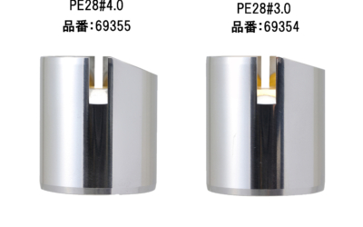 THROTTLE VALVE #3.0<br> for PE28