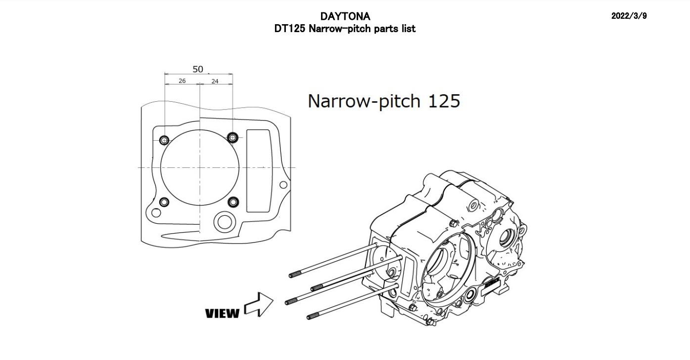 DT125 Narrow ( 125cc / 2Valve / CRF50 pitch cylinder #PN87376)