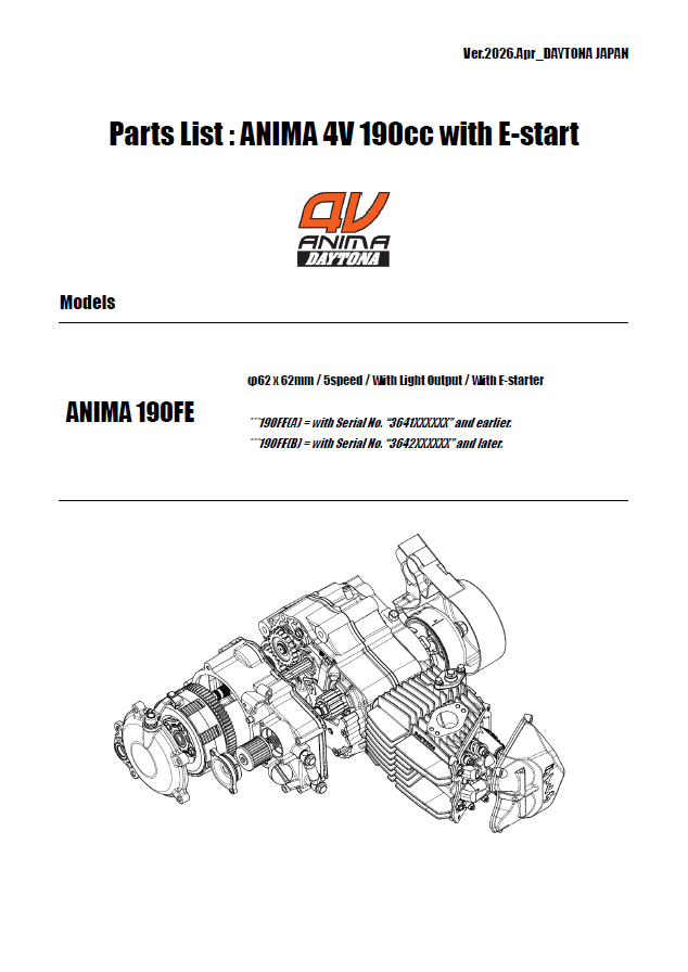 ANIMA-4V 190cc 5speed ( with E-Start )